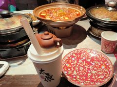 -山四砂锅(太原钟楼街店)