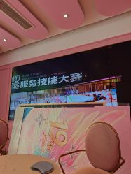 -莎蔓莉莎美容会所