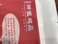 -万达广场(南宁青秀店)