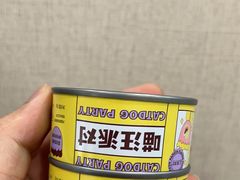 -安安宠医宠物医院·异宠·犬猫内科(岳阳分院)