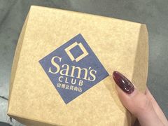 -山姆会员商店(亦庄创意生活广场店)