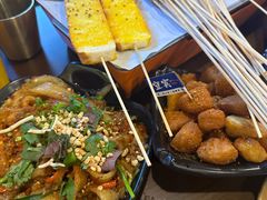 -林二哥宜烤官·宜宾小烧烤