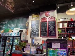 -蚝堡海鲜·威海菜·海肠捞饭·烧烤·亚洲吃蚝公司(幸福门店)