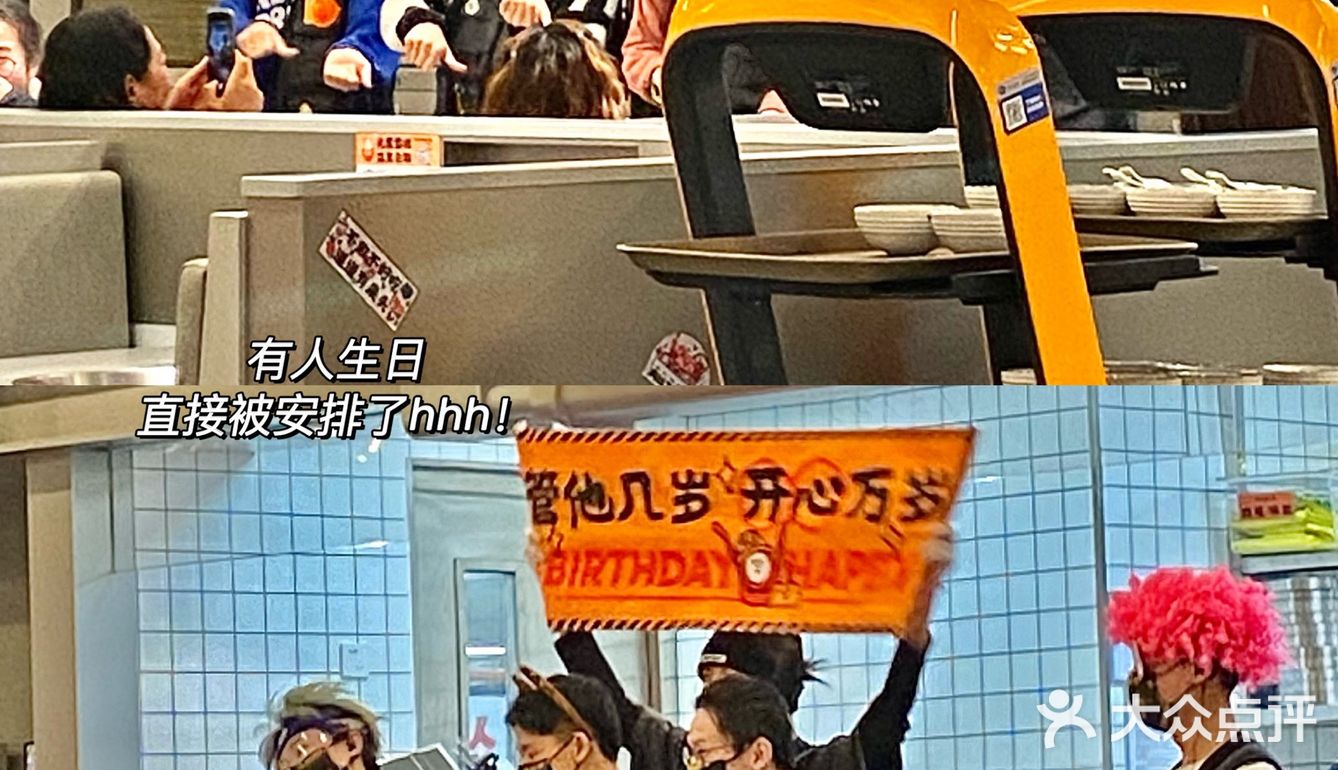 杭州｜吃过zui快乐的火锅🔥好吃又好玩