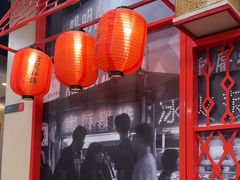 -永和大王(宜山店)