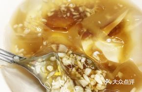 Rice Wine Jelly