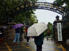 -青岛德国总督楼旧址博物馆