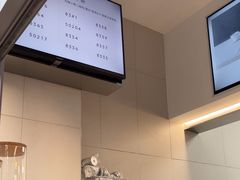 -喜茶(上海淮海中路渔阳里店)