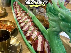 -韩香阁烤肉专门店(银座店)