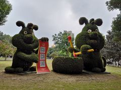 -常州古运河南大街文化旅游区-人民公园
