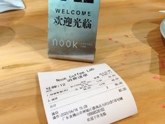 -GOTLOT COFFEE&KITCHEN角落厨房NOOK店