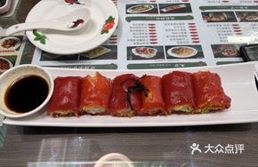 Red Rice Seafood Sausage