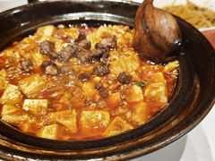 酥牛肉麻婆豆腐-眉州东坡(北苑华贸店)