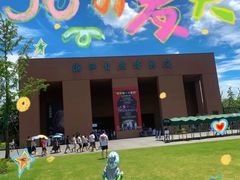 -李东农庄(中南百草园地标店)