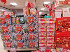 -AEON永旺(东方宝泰店)