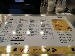 -1点点(三阳广场店)