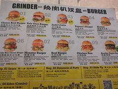-Grinder 绞肉机汉堡(武定路店)