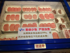 -福成自助烤肉(华冠天地城关店)