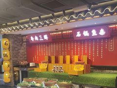 -肖记公安牛肉鱼杂馆·省级非物质文化遗产(崇仁路江滩直营店)