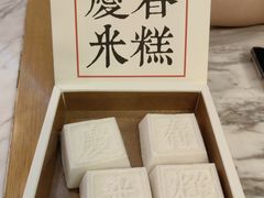 -庆春朴门