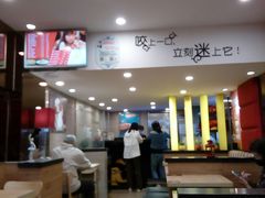 -尊宝比萨(厦大店)