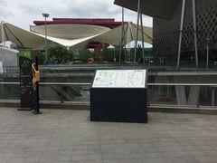 -东浩兰生上海世博展览馆