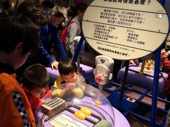 -香港科学馆