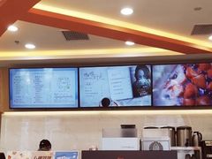 -CoCo都可(北京西站北广场店)