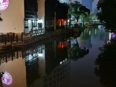 -丝绸小镇荻港古村
