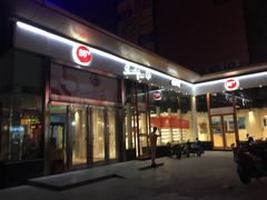 -85度C(常州武进八佰伴店)