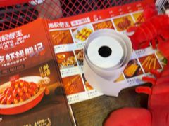 -熊记虾王·小龙虾(东晓南店)
