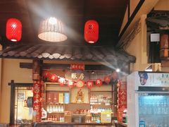 -富正毅三下锅·湘西韵味(天门山索道店)