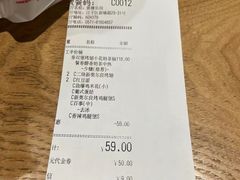 -肯德基(新塘乐购店)