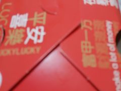 -丝路传奇·中国拉面航母店(北医三院店)
