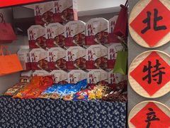 -韩麦大冷面(桂花街直营店)