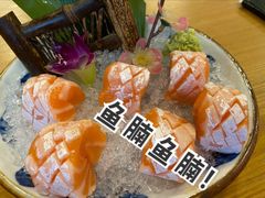 -魔丼屋(日月光店)