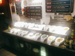 自助调料区-宽田火锅(几江荣华店)