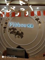 -芳朵美容养生SPA