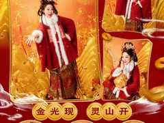 -天真蓝照相馆(五角场百联又一城店)