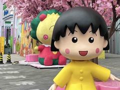 -首开·龙湖成都西宸天街