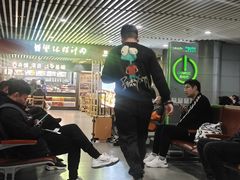 -樊记腊汁肉(西安咸阳国际机场店)