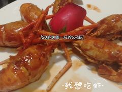 -黄但记老店·陈村粉食府