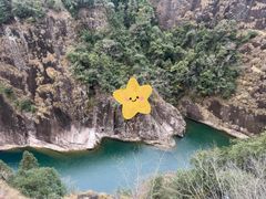 -楠溪江石桅岩