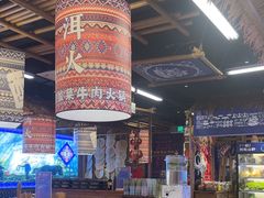 -洱火云南酸菜牛肉火锅(石景山当代商城店)