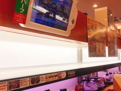 -KURA寿司(金阁寺店)