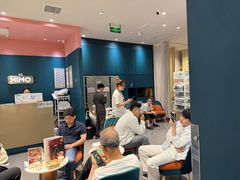 -海马体照相馆(无锡清扬茂业天地店)