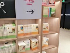 -上海书城(福州路店)