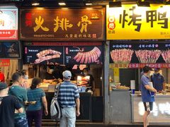 门面-八一好吃街·高品美食广场