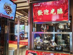 -盈春大饭店(千山路店)