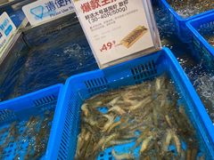 -盒马鲜生(帝斯曼店)